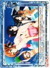  04-114 C シーサイドリゾート 