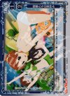 04-116 P-C 後輩たちの夏休み 