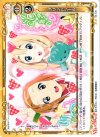  04-120 UC プリントシール 