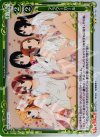  04-122 P-UC フラワーガール 