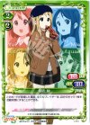  L-015 PR 琴吹 紬 