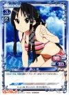  P-022 PR 秋山 澪 