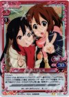  05-005 P-UC 中野 梓&平沢 唯 