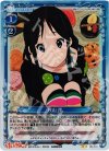 05-008 P-UC 秋山 澪