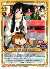  05-016 UC 秋山 澪&田井中 律 