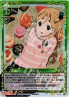  05-019 P-UC 琴吹 紬 