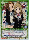  05-020 P-UC 田井中 律&琴吹 紬 