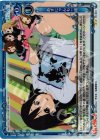  05-023 P-UC あずにゃんも一緒 