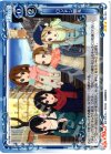  05-024 R ロンドン観光 