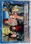  05-024 P-R ロンドン観光 