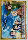  05-026 P-UC イギリスへ出発! 