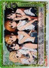  05-030 P-UC これからも仲間だから 