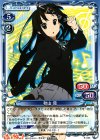  P-033 PR 秋山 澪 