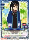 P-041 PR 中野 梓