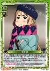  P-044 PR 琴吹 紬 