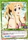  P-047 PR 琴吹 紬 