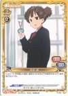  P-069 PR 鈴木 純 