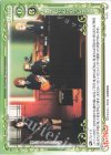  P-071 PR あずにゃんへのプレゼント 