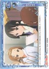  01-123a PR 歌詞作成中 
