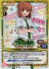 0１-001 SR 倉橋 莉子