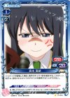  0１-034 C 真木 夏緒 