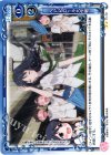  01-107 UC ヘアアピール大作戦 