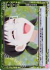  01-122 P-C 素敵な珍現象 