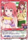 榎本 結子