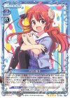 吉田 優子(ホロなし)