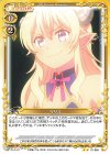 リリス
