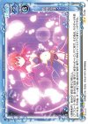  01-104 N 危機管理フォーム 