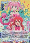 01-001b SP まちカドまぞく(鬼頭明里さんサイン入り)