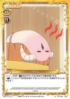 リリス