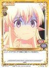 リリス