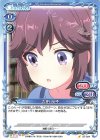 吉田 良子