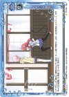  ST-029 ST おパンチ教室 