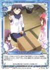  ST-032 ST お父さんボックス 