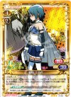  01-051 TD 美樹 さやか 