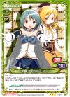  01-073 R 美樹 さやか＆巴 マミ 