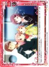  01-097 C 私の大切な家族 