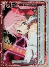  01-098 P-C 魔女を狩る者たち 