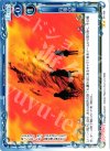  01-109 UC 円環の理 