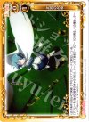  01-114 UC 武器の召喚 