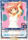  P-003 PR 鹿目 まどか 