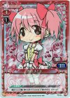 【傷】鹿目 まどか