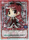  PP-005 PR 佐倉 杏子 
