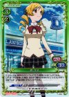  L-003 PR 巴 マミ 