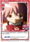  L-006 PR 鹿目 まどか 