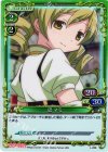  L-008 PR 巴 マミ 