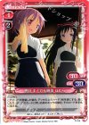  P-010 PR 鹿目 まどか&暁美 ほむら 